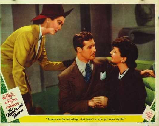 Classic Old Movie : The Feminine Touch 1941