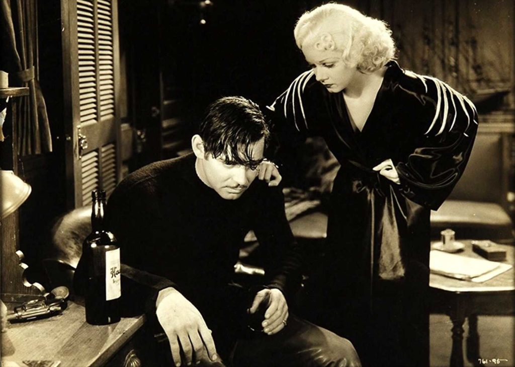 Classic Old Movie : China Seas 1935